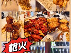 -枪火串烧·东北特色烧烤(罗湖总店)