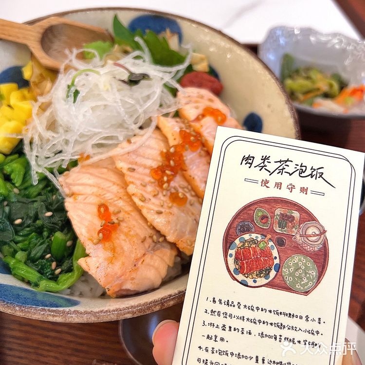 在上海书城！书城里藏了家日式漫画风料理店🤩