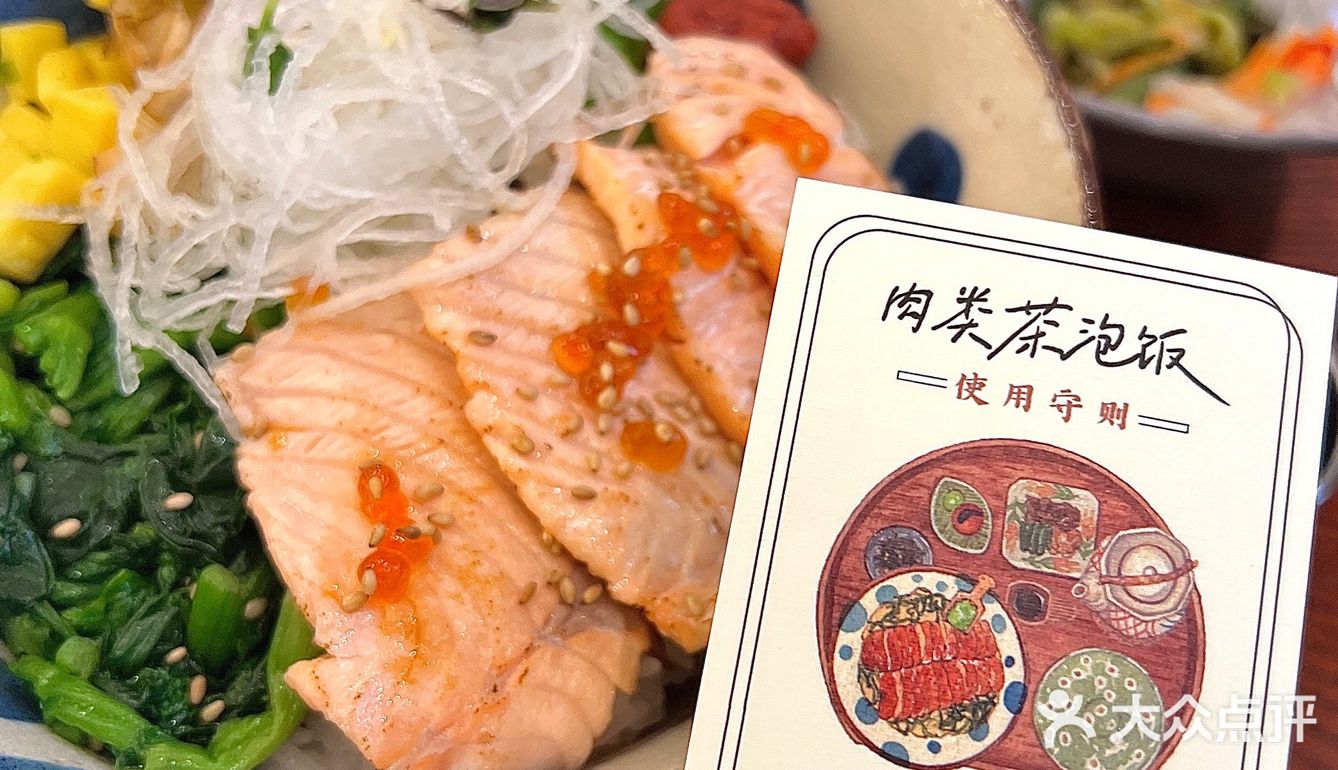 在上海书城！书城里藏了家日式漫画风料理店🤩