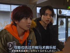 -学习谷日语培训日本留学·多语种外语教学(海淀人大分部)