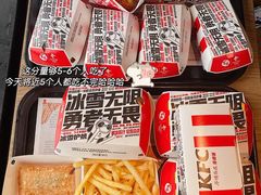 -肯德基(平江新城店)