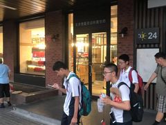 -味多美蛋糕(安定门店)