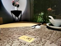 -穹六人间 people 6(岳阳路店)