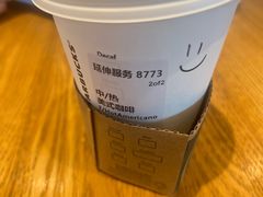 -星巴克(北京王府井店)