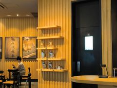 -星巴克(长沙乐和城门店)