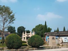 -淄博聊斋城景区