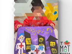 -学知乐教育·幼小衔接·小学科辅导(浦东外高桥森兰中心)