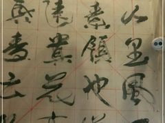 -佰家小厨·南京菜(夫子庙店)