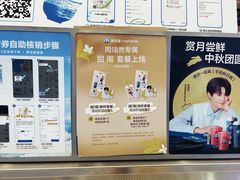 -茶百道(大兴绿地缤纷城店)