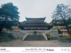 -冶父山国家森林公园