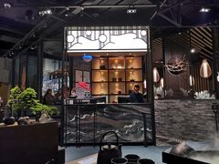 门面-湊湊火锅·茶憩(东城万达店)