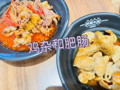 -亚皆老街南宁老友粉·米粉(印象城店)