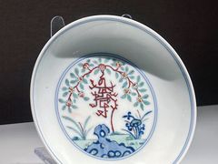 -景德镇中国陶瓷博物馆