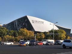 -内蒙古美术馆