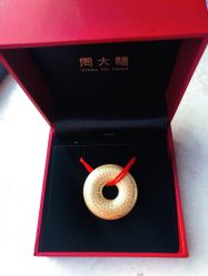 点击看大图 -周大福CHOW TAI FOOK(南京东路永安百货店)