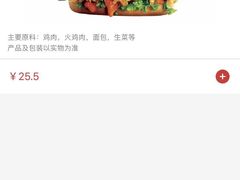 -肯德基(洛川店)