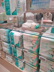 -贝爱时刻月子中心(宝安妇幼店)