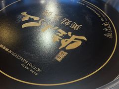-铭记蛙小仙·活蛙畅享(CBD万达广场店)