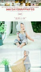 -星宝贝儿童摄影