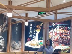 -味千拉面(增城万达广场店)