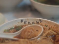 -蒋家桥饺面店(广陵路店)
