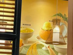 -满记甜品(湖滨店)