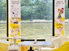 -珠江夜游天字码头