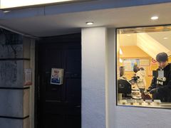 -村口大树(长乐路店)