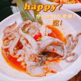 江宁景枫烤肉先锋“新石器酒馆店”
