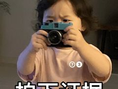 -六六串串麻辣烫(北京总店)