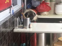 -双冰面馆(茶南店)