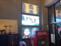 -谜语人真人演绎沉浸式密室实景游戏剧场