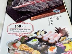 -丽江庭院·云南野生菌·海鲜火锅(鼓楼四合院店)