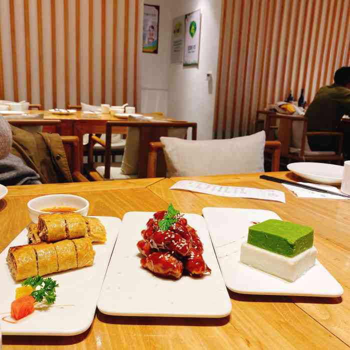 枣子树·素食餐厅(普陀山店)