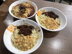 -花市豌杂面(民生路店)