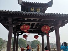 -东湖落雁景区