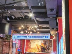 -钢管厂五区小郡肝火锅串串香(总店)