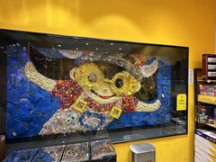 -杨梅红艺术教育(北京金源购物中心校区)