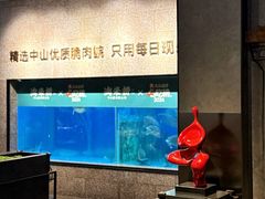-淘米捞·米汤脆鲩鱼火锅(福田皇岗店)