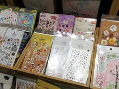 -九木杂物社(中心店)