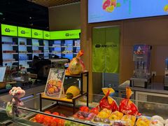 -水善汇旗舰店(金牛路店)