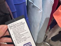 -lululemon athletica(希慎广场店)