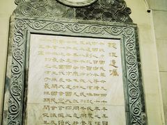 -广州中山纪念堂