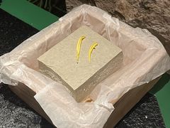 -三出山火锅(南京万象天地店)