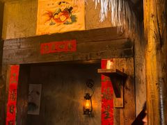 -重庆老灶 Chong Qing Lao Zao