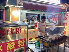 -海南清水湾莱佛士酒店