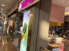 -小杨生煎(周浦万达店)