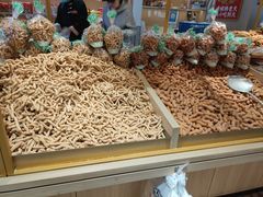 -杨老大焙子月饼干货(宽巷子民族美食街店)