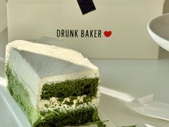 -DRUNK BAKER(上海陕康里店)
