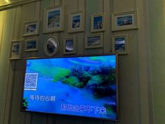 -快乐之星KTV(东沙路店)